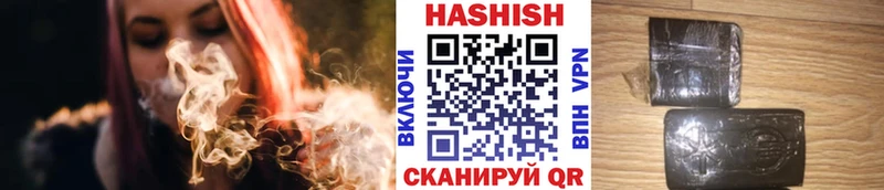 ГАШ VHQ  Ярославль 