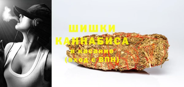 MESCALINE Абаза