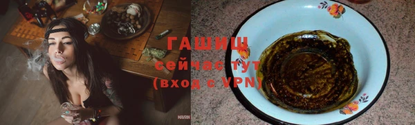 первитин Абдулино