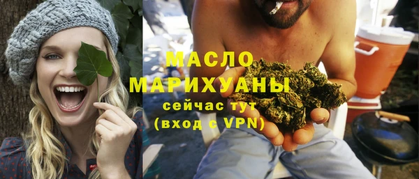 MESCALINE Абаза