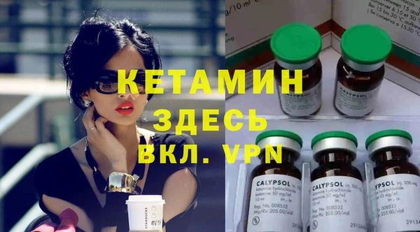 эйфоретик Абинск