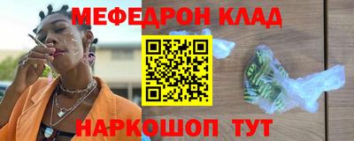 дмт Краснознаменск