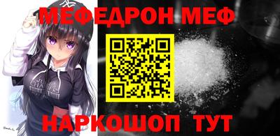 дмт Краснознаменск
