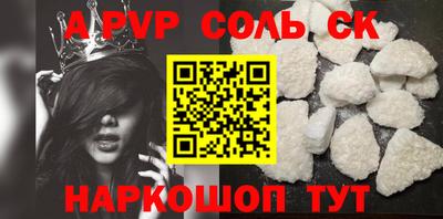 дмт Краснознаменск
