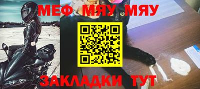 героин Краснодар