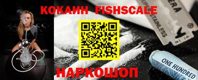 дмт Краснознаменск