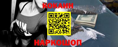 дмт Краснознаменск