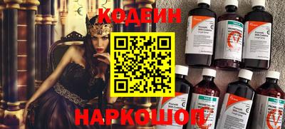 дмт Краснознаменск