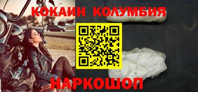 дмт Краснознаменск
