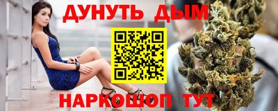дмт Краснознаменск
