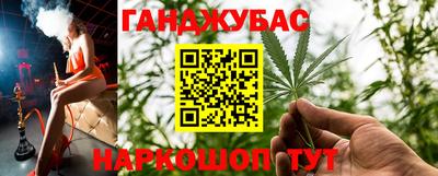 героин Краснодар