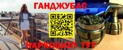 дмт Краснознаменск