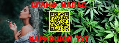героин Краснодар