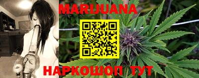 героин Краснодар