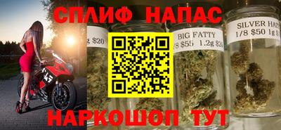 героин Краснодар
