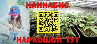 ECSTASY Краснокаменск
