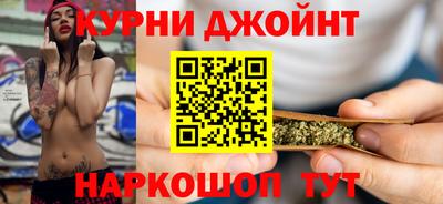 ECSTASY Краснокаменск