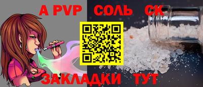 дмт Краснознаменск
