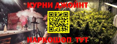 ECSTASY Краснокаменск