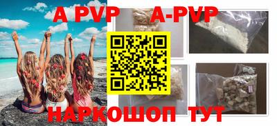 дмт Краснознаменск