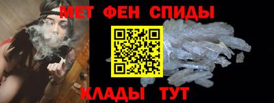 ECSTASY Краснокаменск