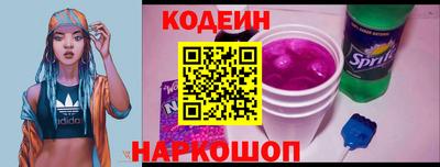 героин Краснодар