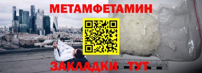 героин Краснодар