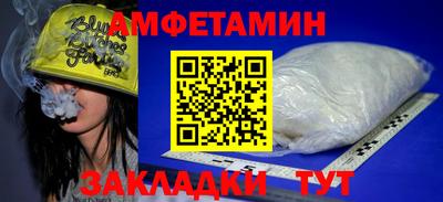 героин Краснодар