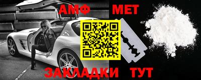 героин Краснодар