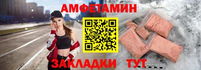 ECSTASY Краснокаменск