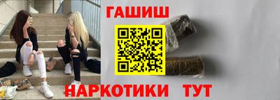 ECSTASY Краснокаменск