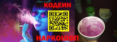 героин Краснодар