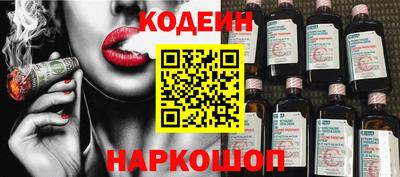 дмт Краснознаменск