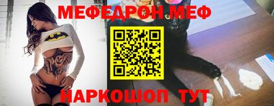 героин Краснодар