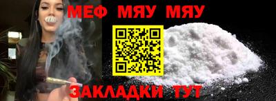 ECSTASY Краснокаменск