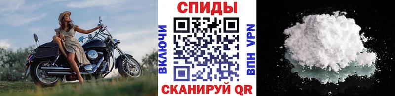 Первитин Декстрометамфетамин 99.9%  мега рабочий сайт  Ярославль 